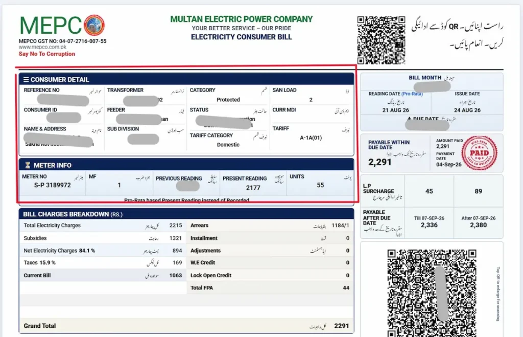 Annotated MEPCO bill showing consumer details & dates
