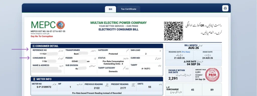 Location of the 14-digit reference number and consumer ID on a MEPCO bill.